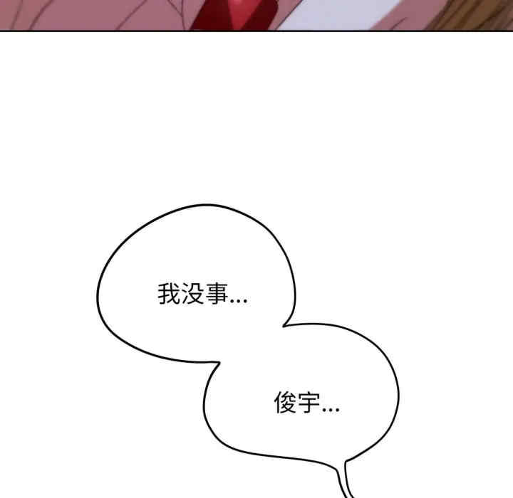 第86张