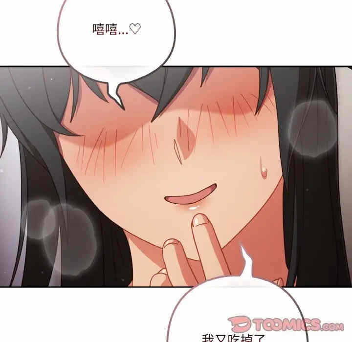 第114张