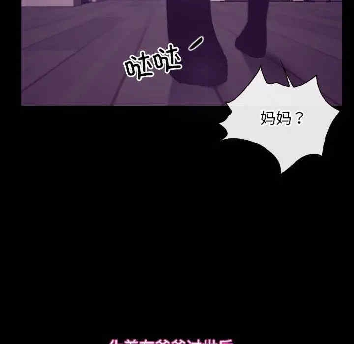 第61张