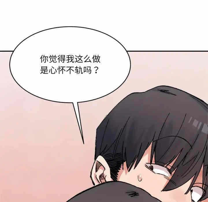 第48张