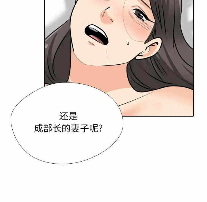 第97张