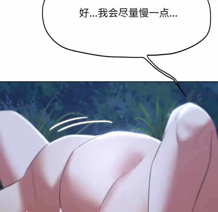 第95张
