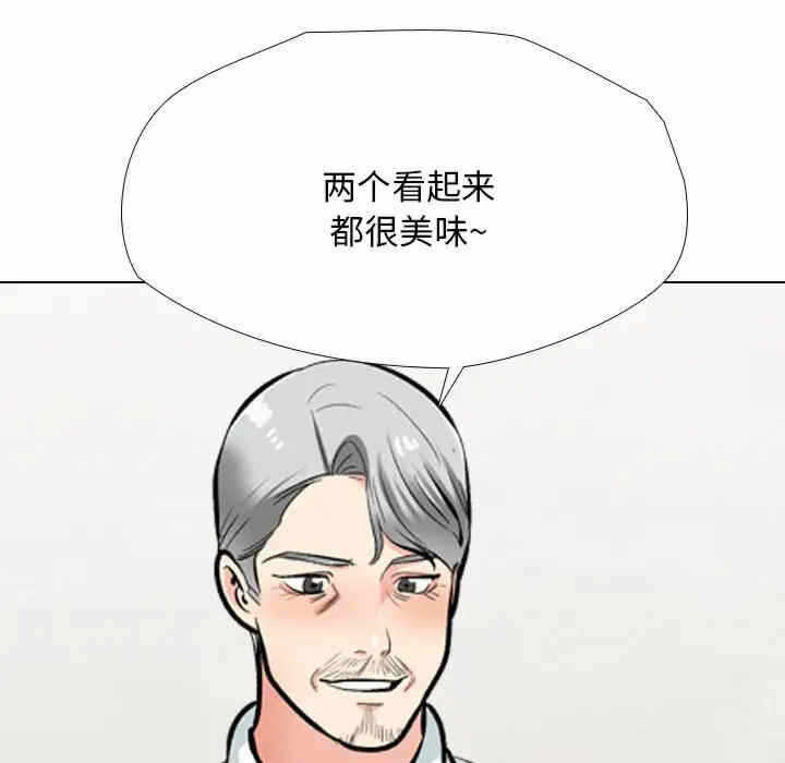 第100张