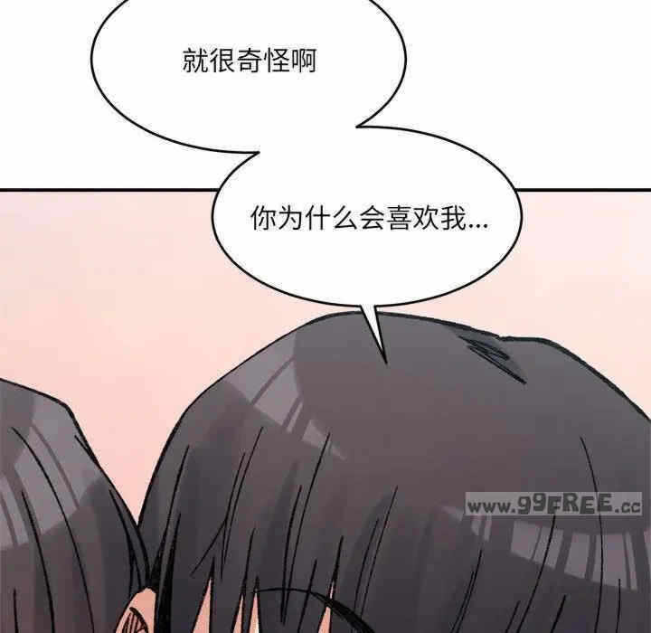 第53张