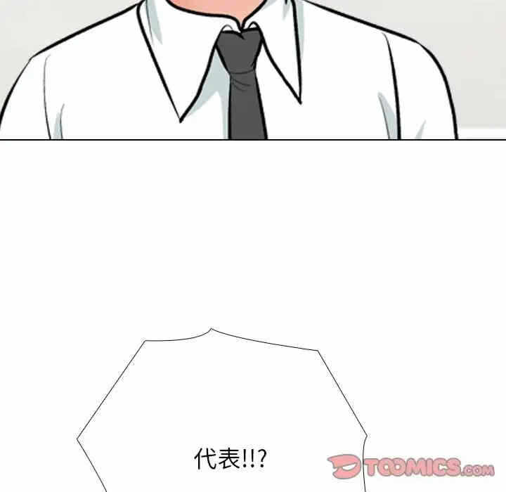 第102张