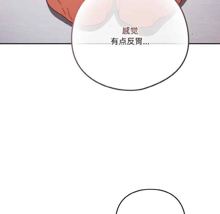 第122张