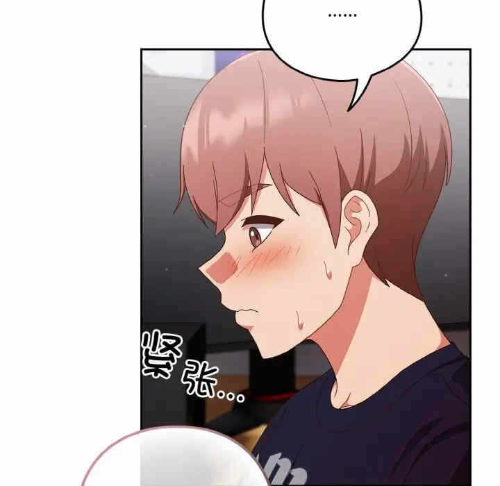 第124张