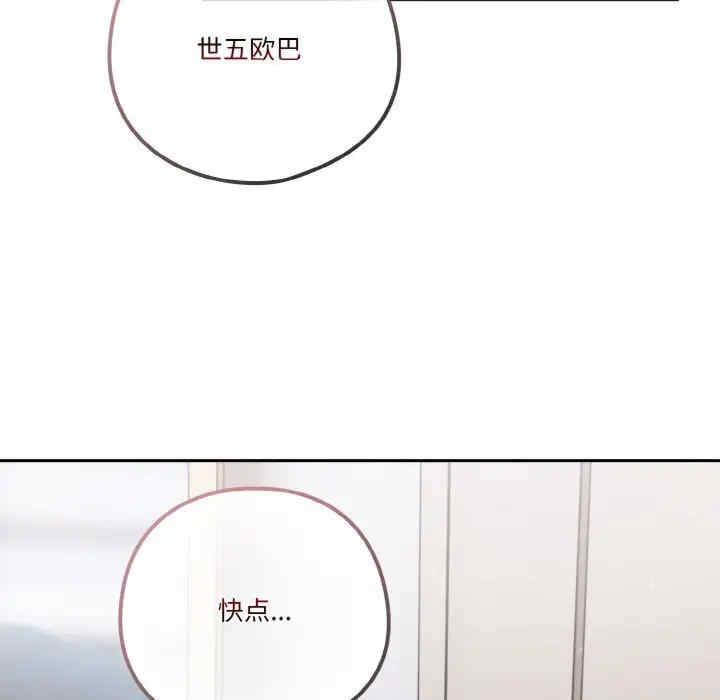 第125张