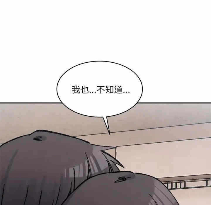 第60张
