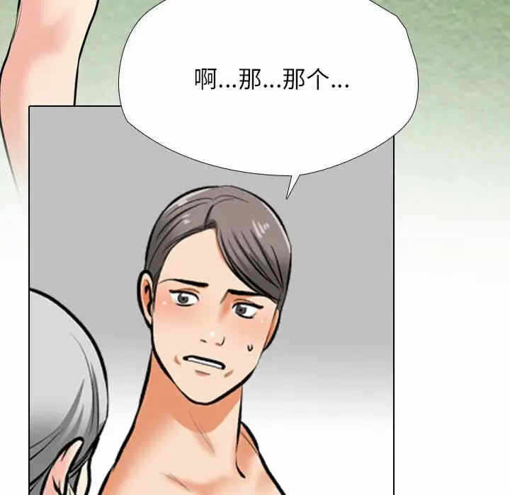 第108张