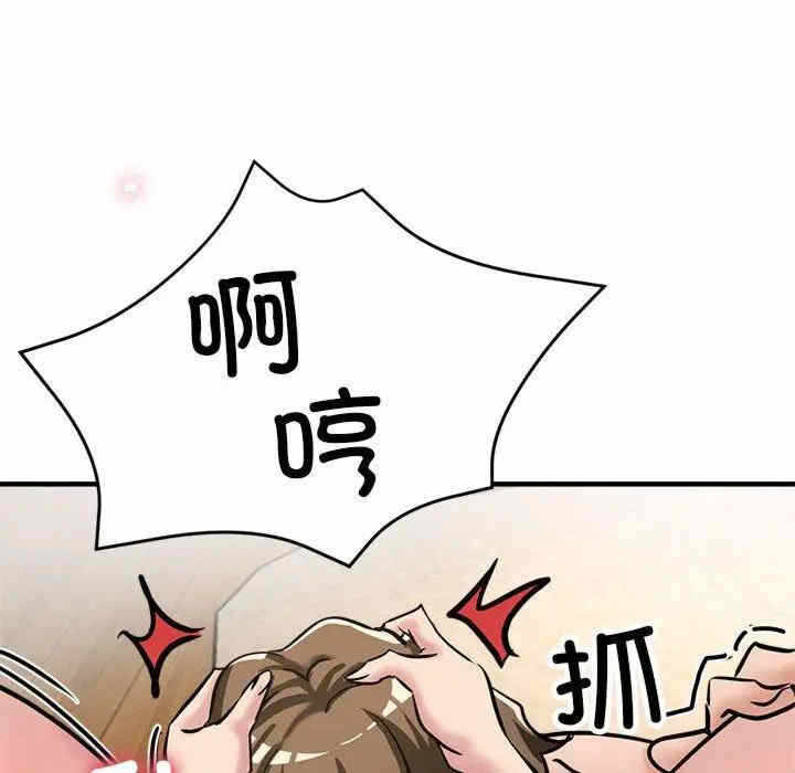 第56张