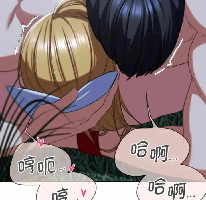 第110张