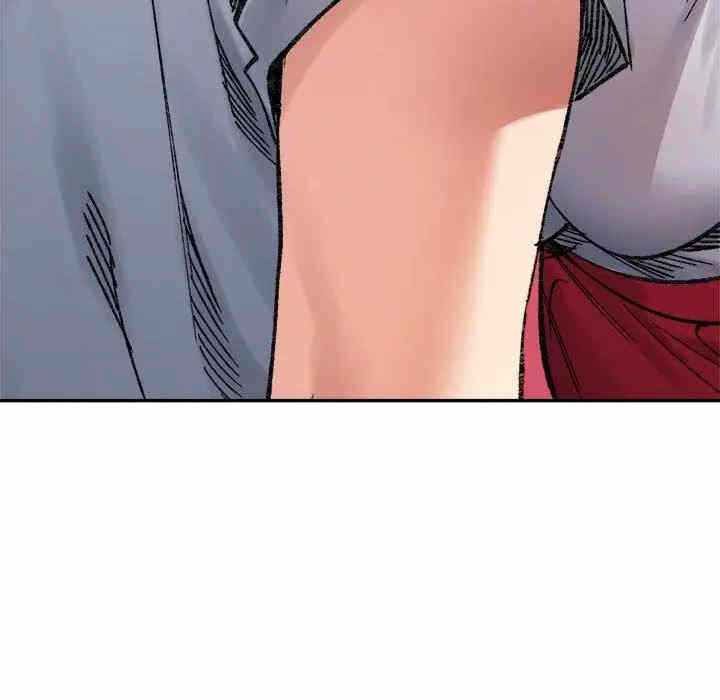 第63张