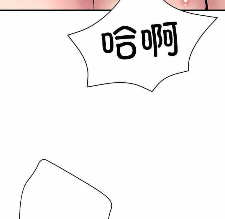 第61张