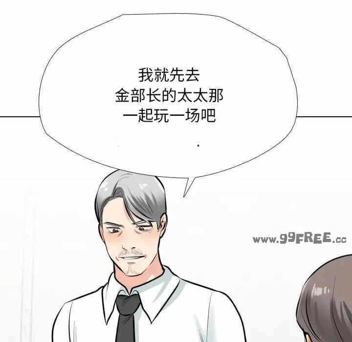 第112张