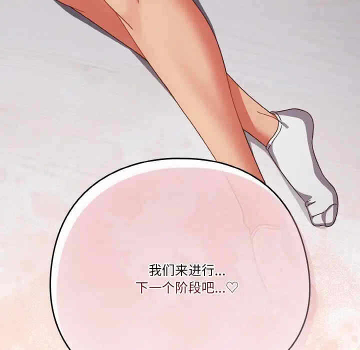 第132张