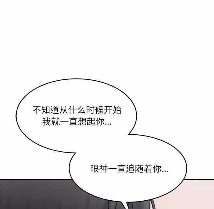 第65张