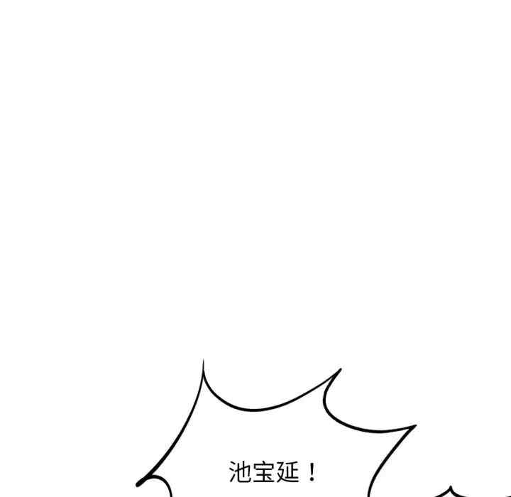 第116张
