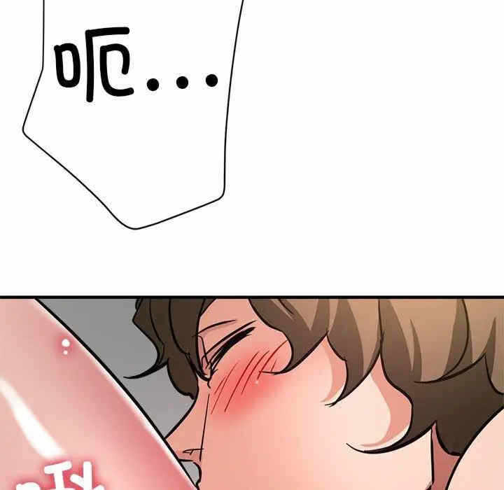 第65张