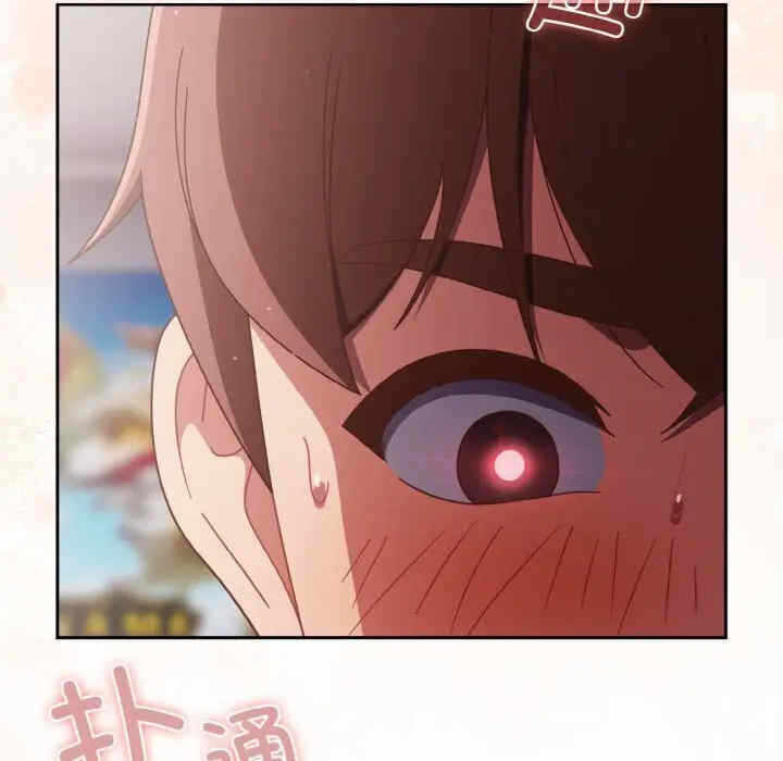 第135张