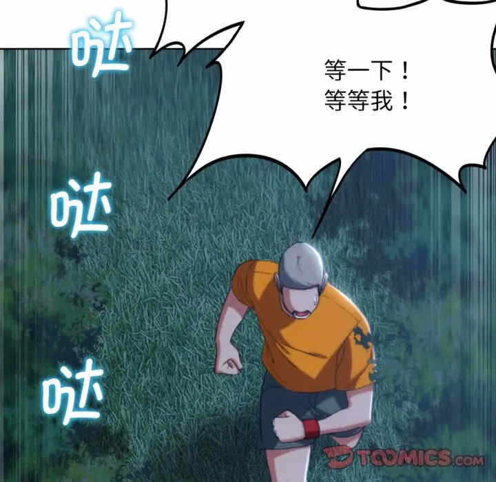 第118张