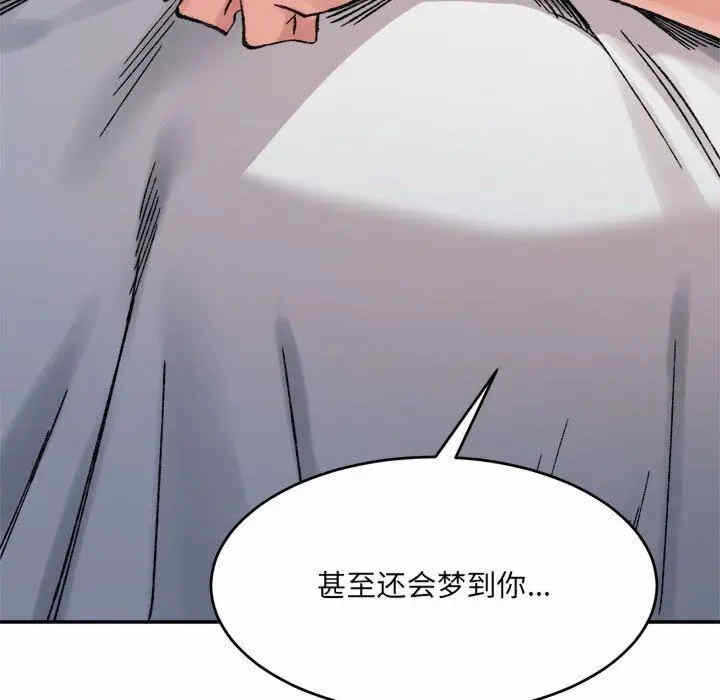 第70张