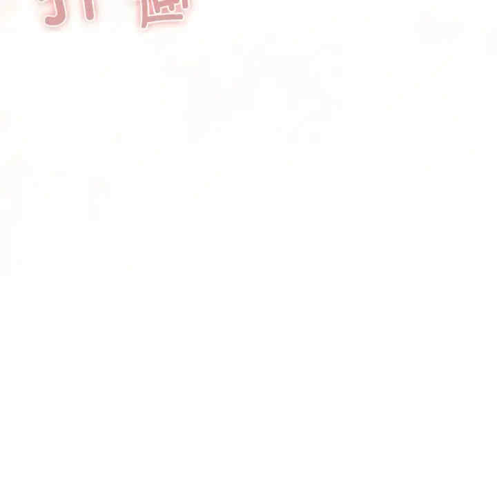 第138张