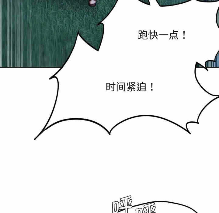 第125张