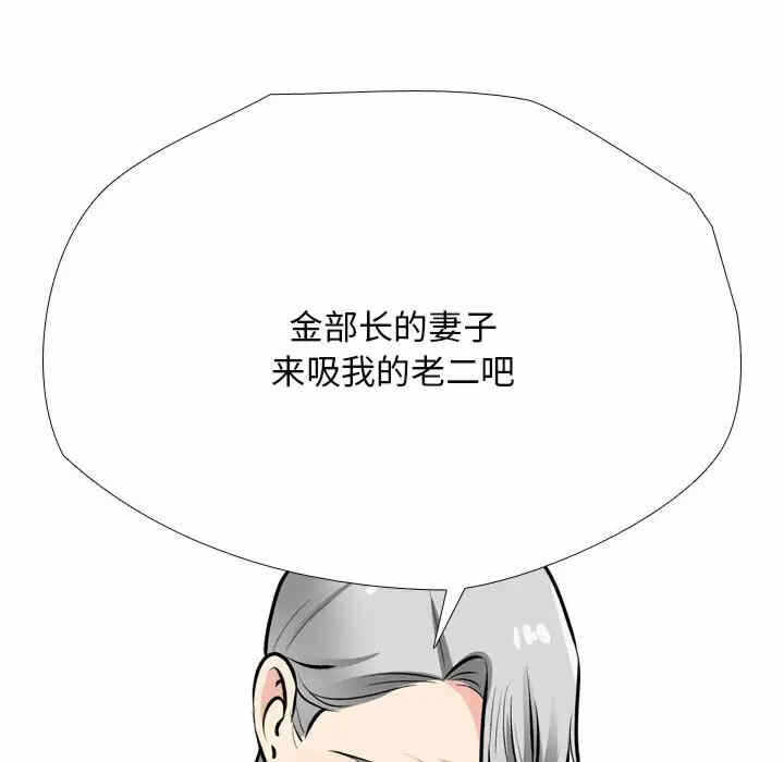 第119张