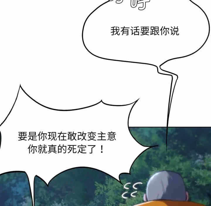 第129张