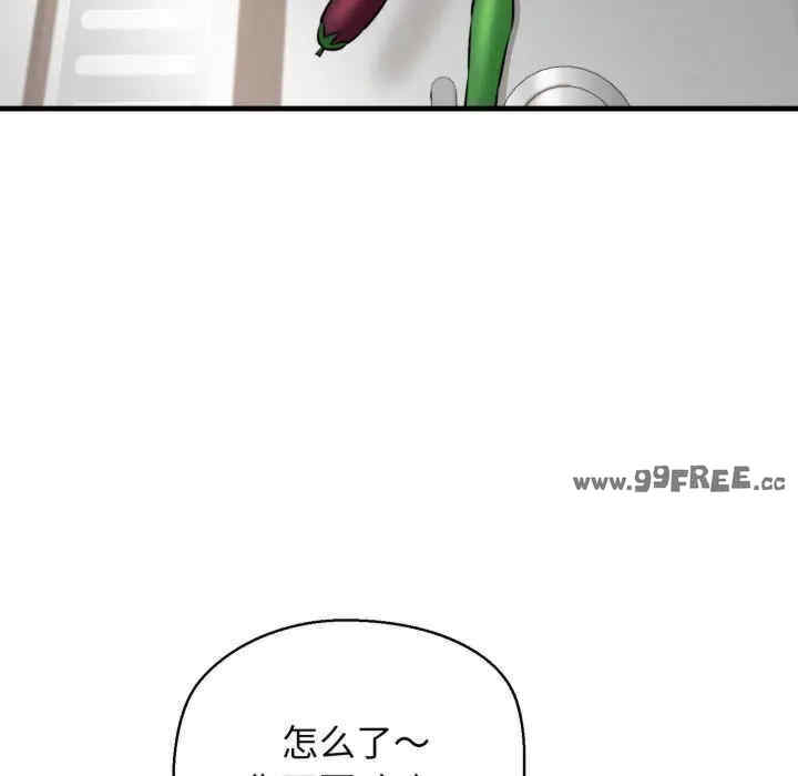 第76张