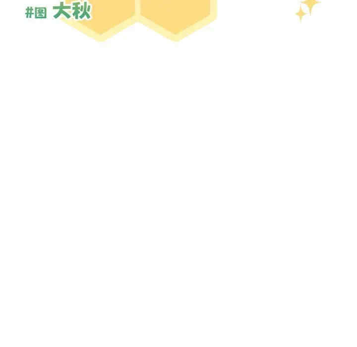 第142张