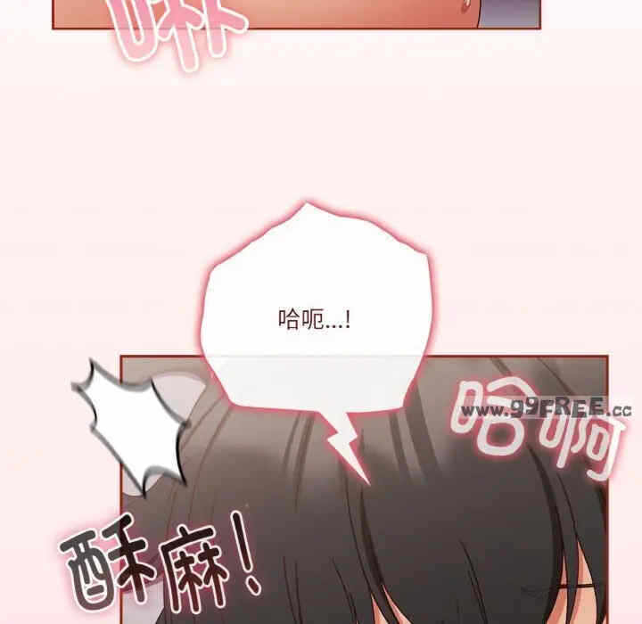 第146张