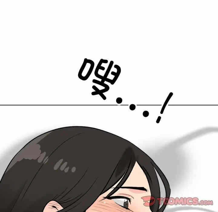 第125张