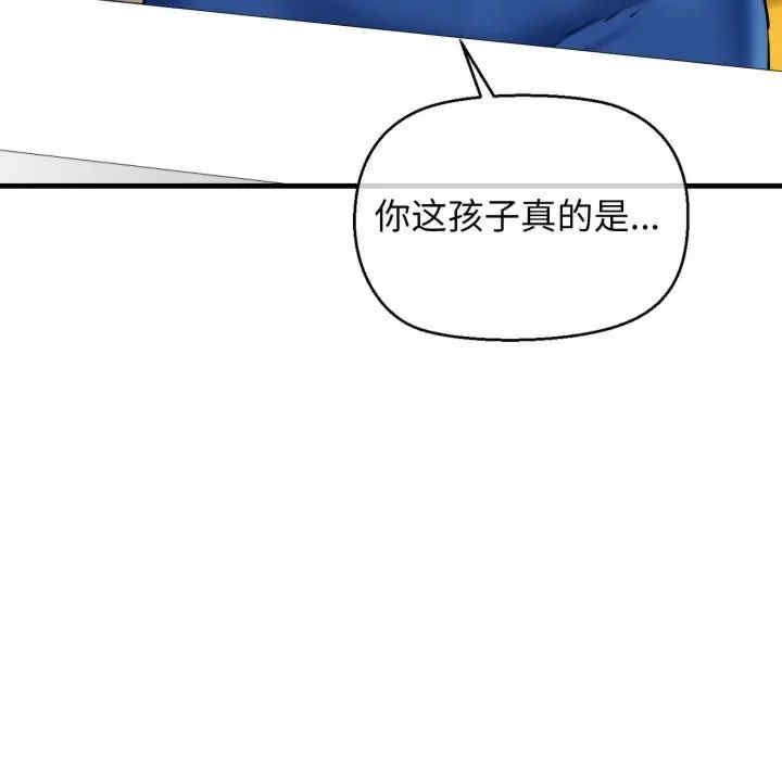 第84张