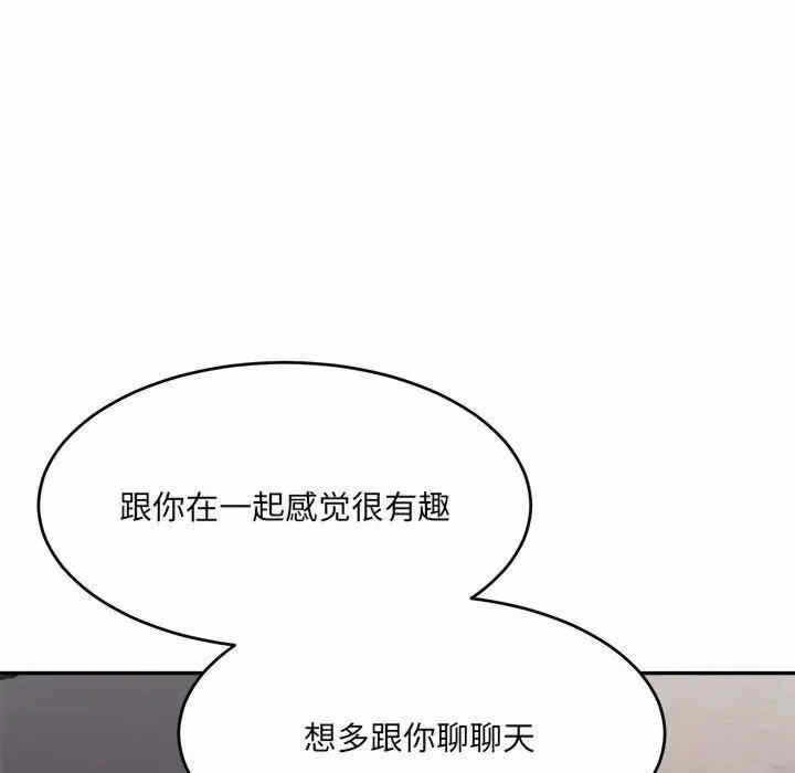 第79张