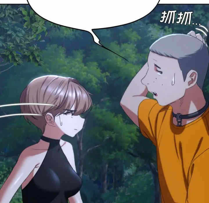 第136张