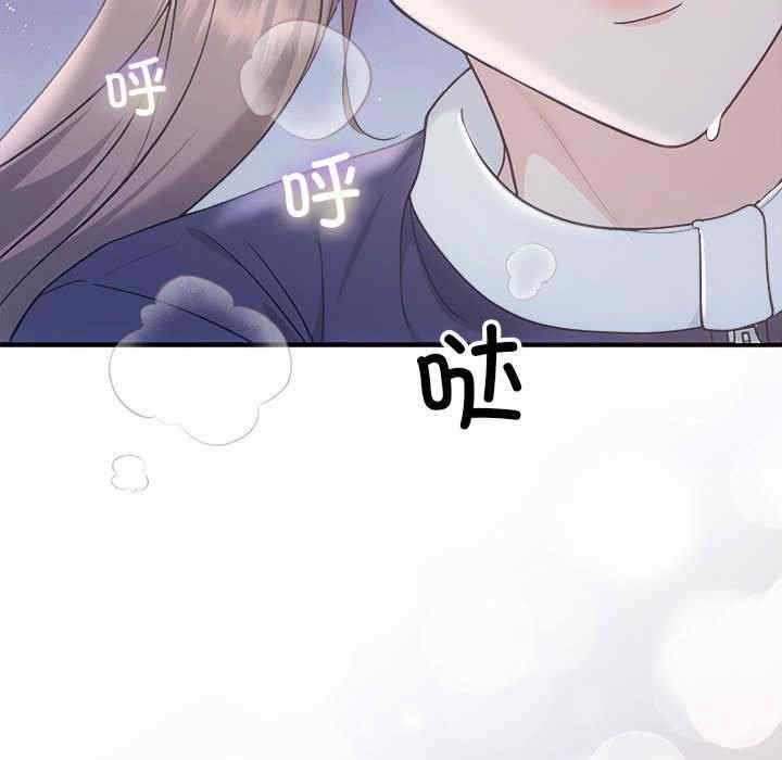 第91张