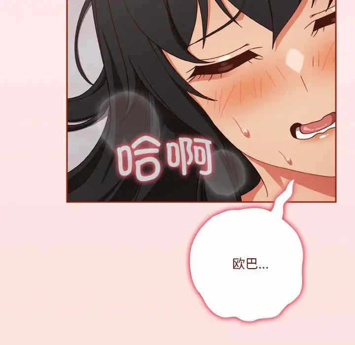 第148张