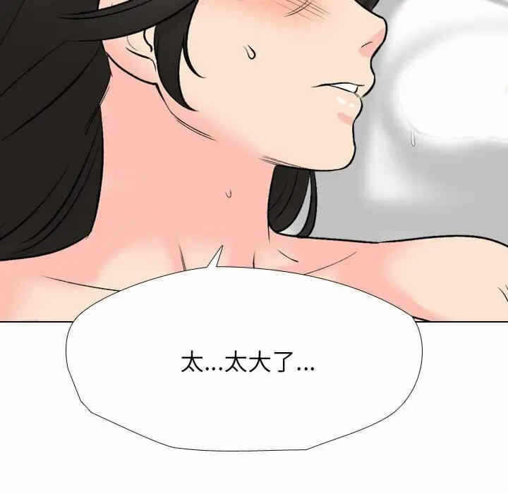 第126张