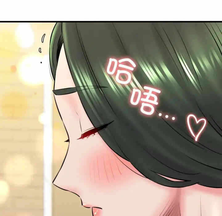 第86张