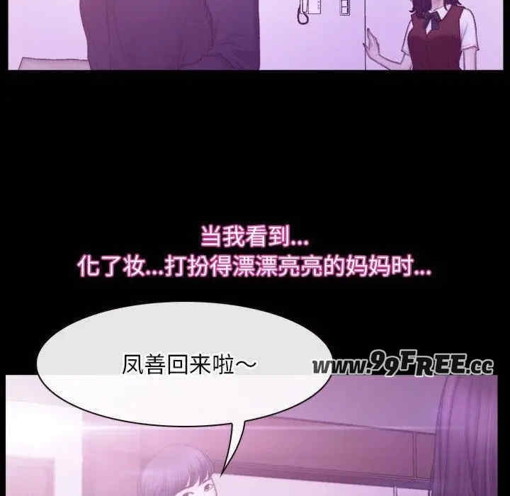 第67张