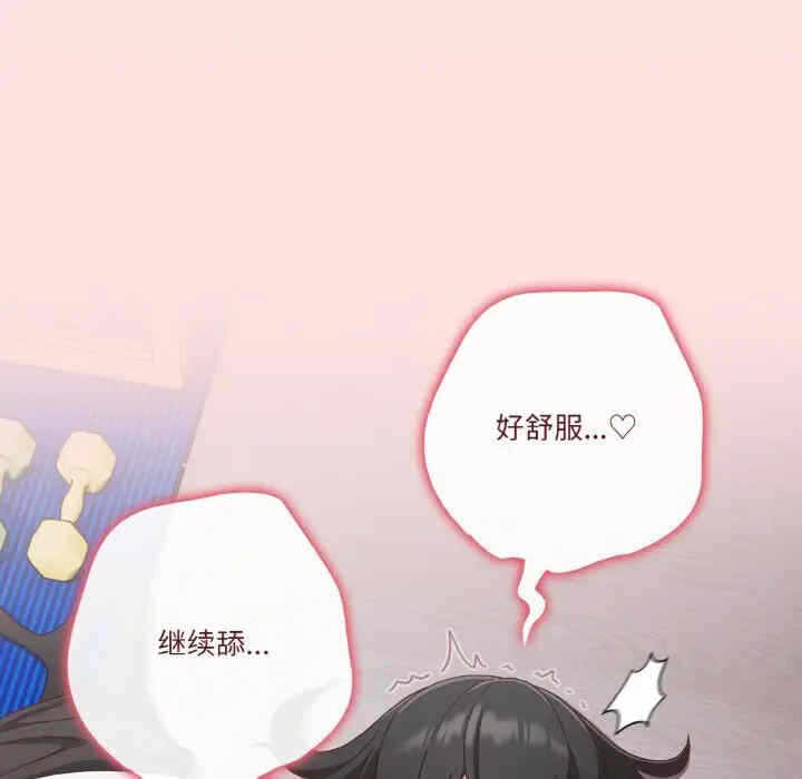 第149张