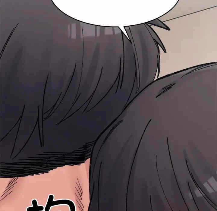 第82张