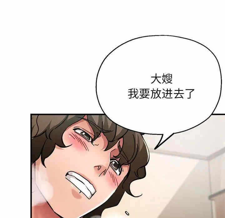 第89张