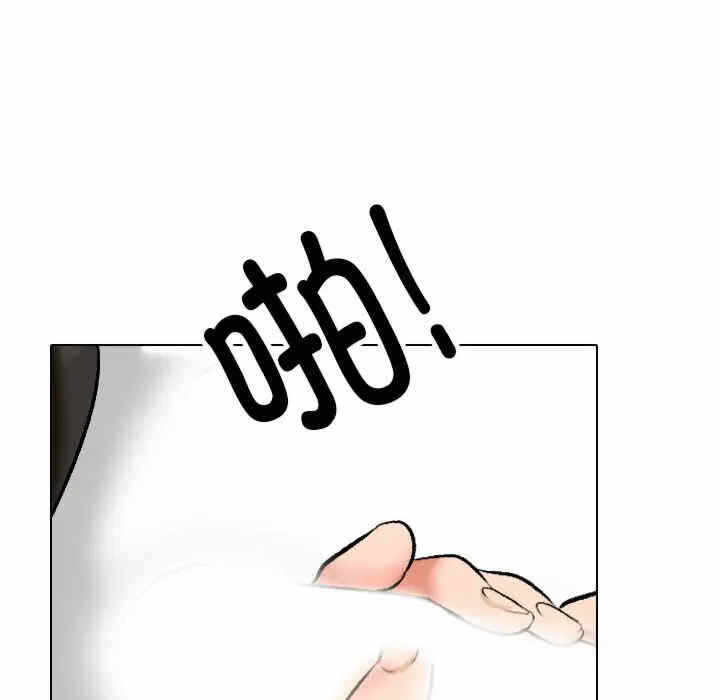 第127张