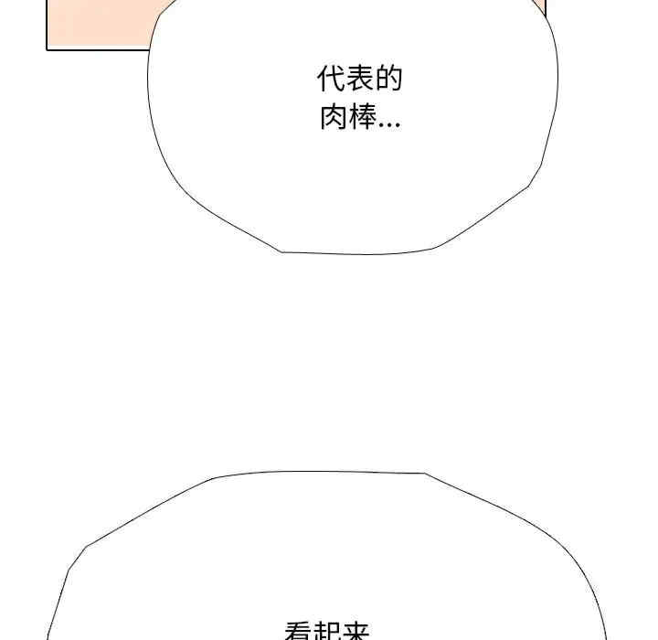 第129张