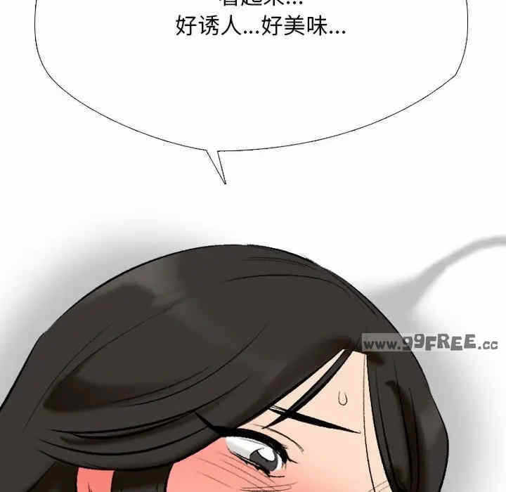 第130张