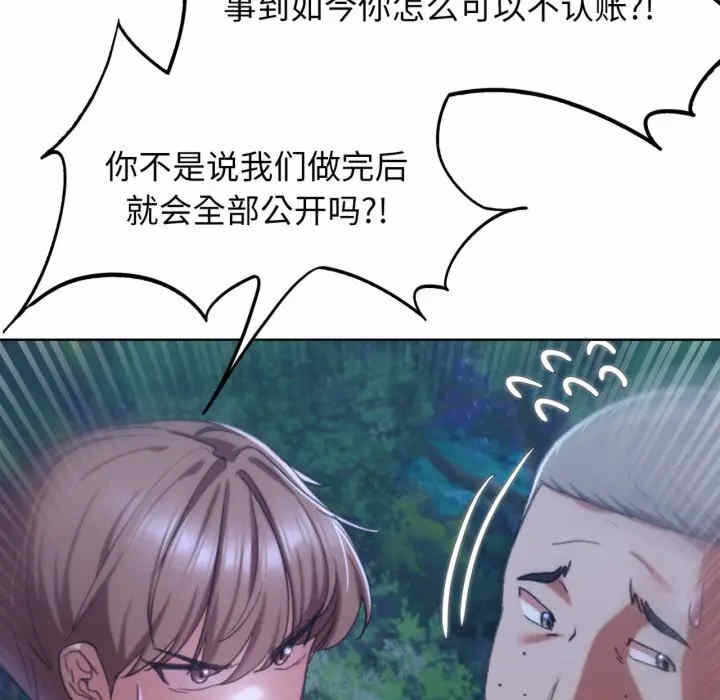 第148张