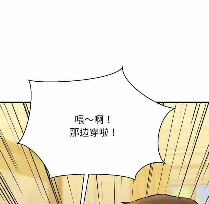 第94张